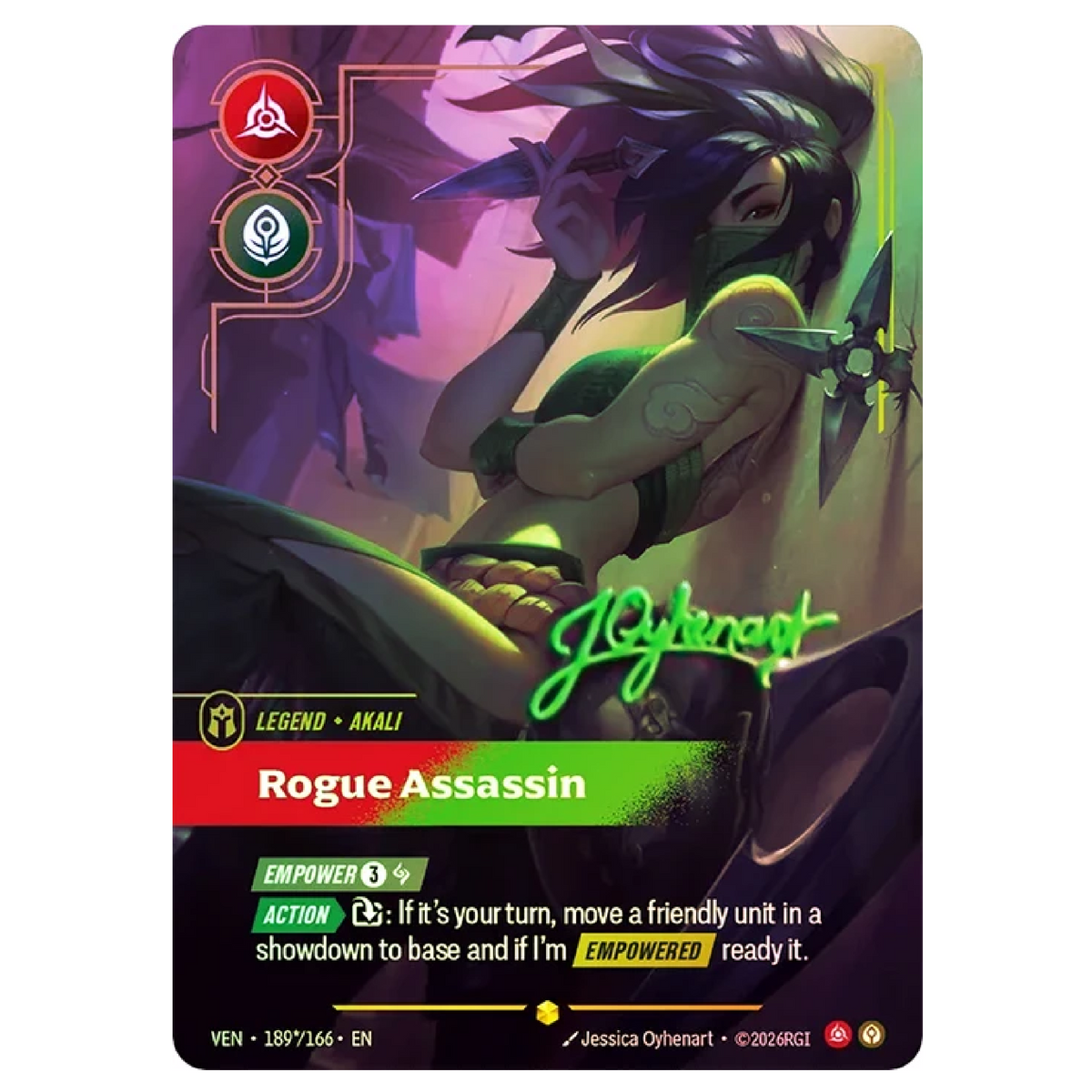 Riftbound: Vendetta Booster Box (EN)