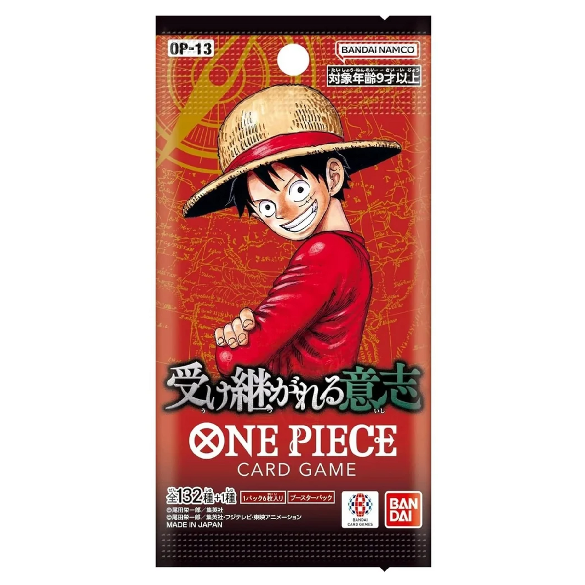 One Piece Card Game: OP-13 Carrying on His Will Booster Pack (JP)