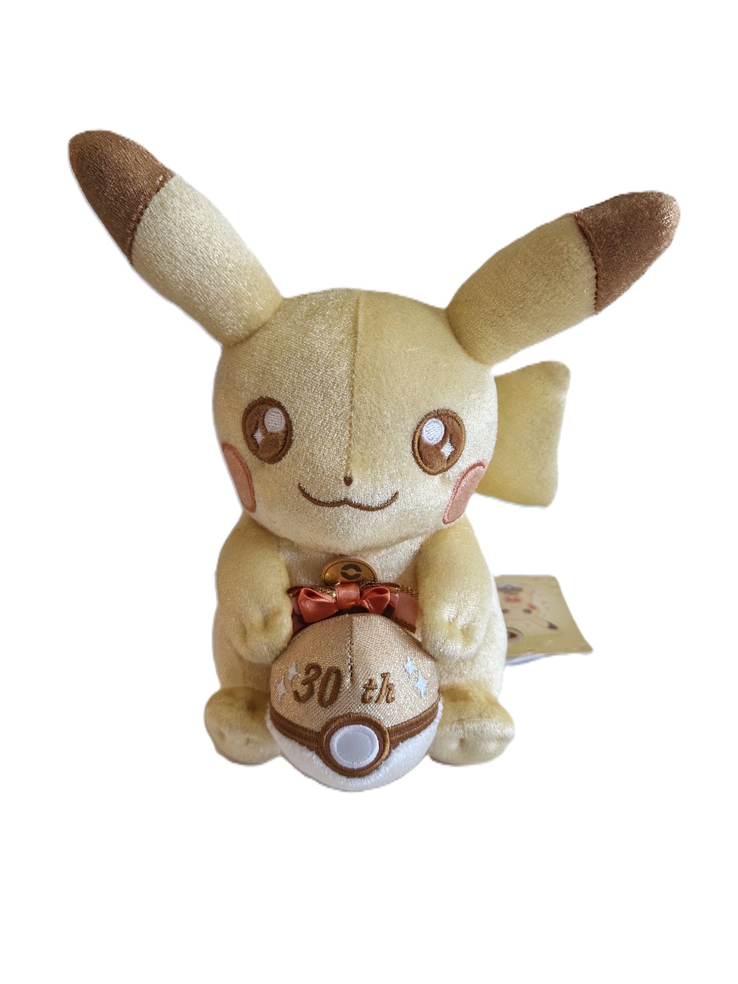 Pokémon 30th Anniversary Pikachu Plush