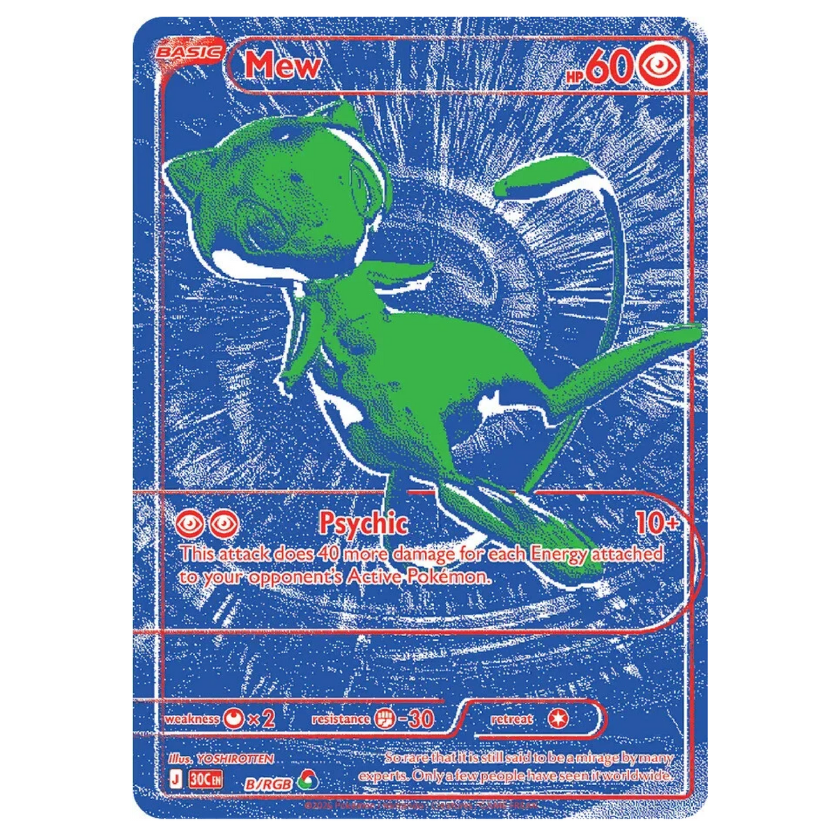 Pokémon TCG: 30th Celebration Booster Box (JP)