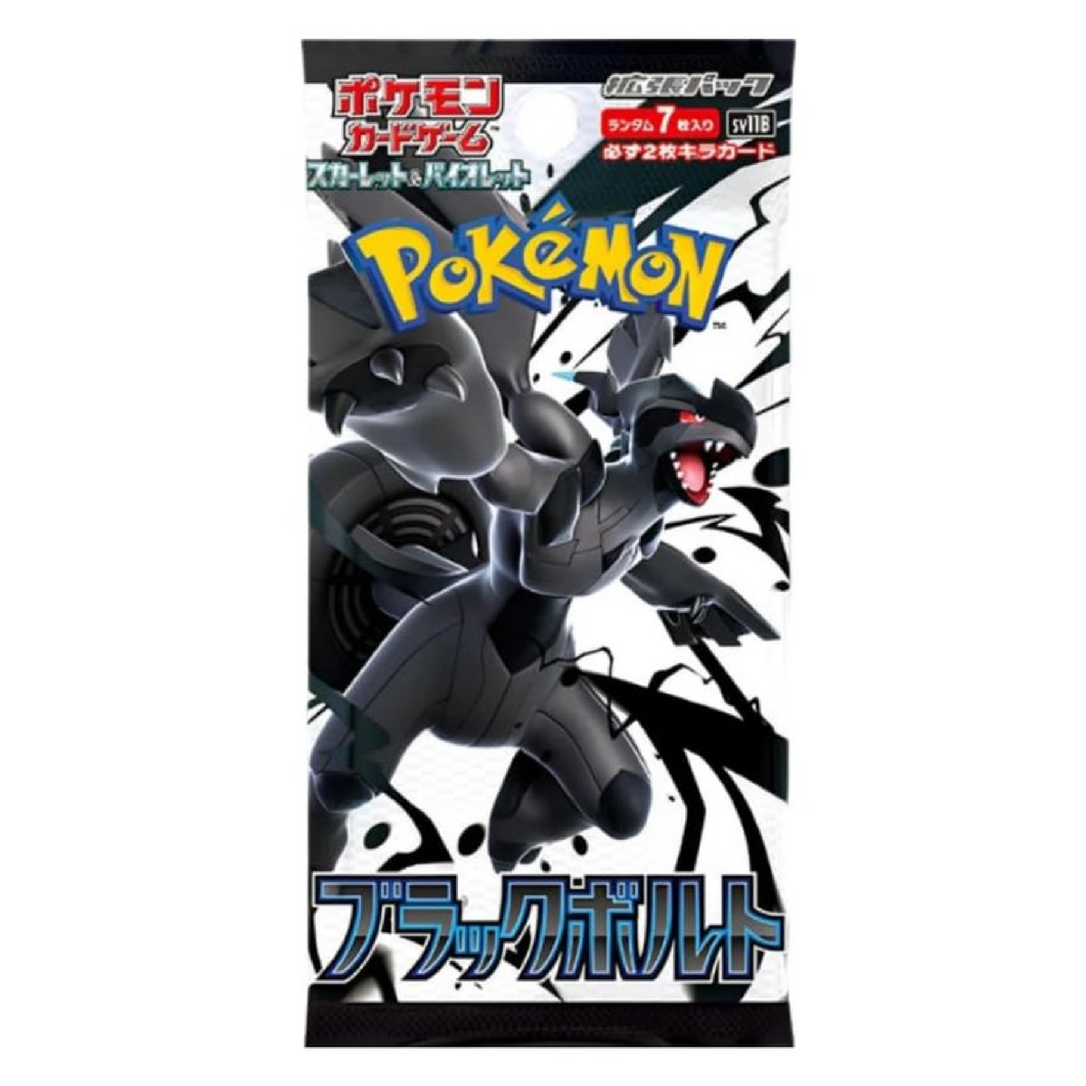 Pokémon Black Bolt Booster Pack (JP)