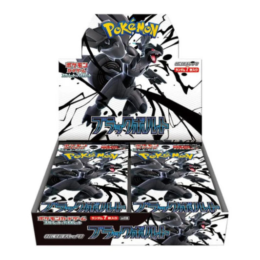 Pokémon Japanese Black Bolt Booster Box