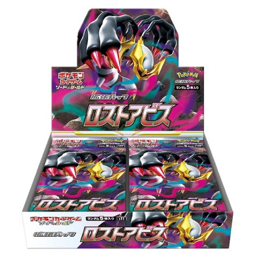 Pokémon Lost Abyss – Japansk Booster Box (S11)