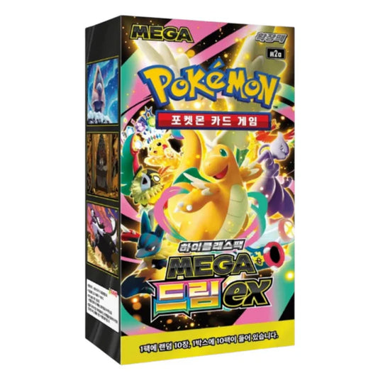 Pokémon Japanese Mega Dream Booster Box