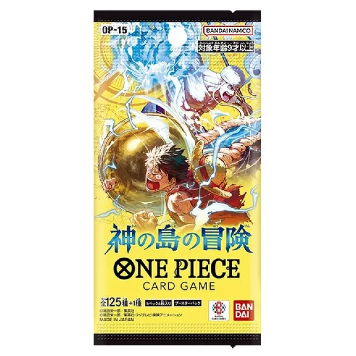 One Piece Card Game: OP-15 Adventure on KAMI’s Island Booster Pack (JP)