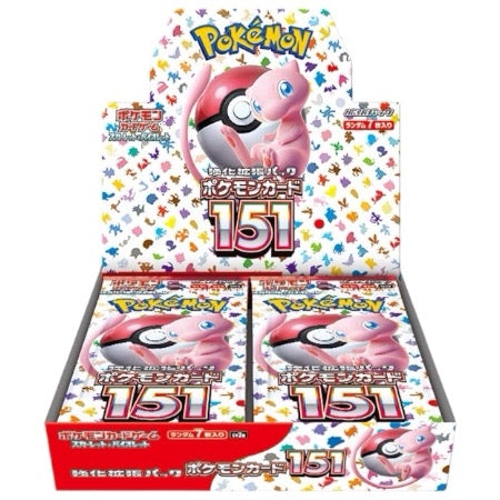 Pokémon Card 151 Booster Box – Japansk