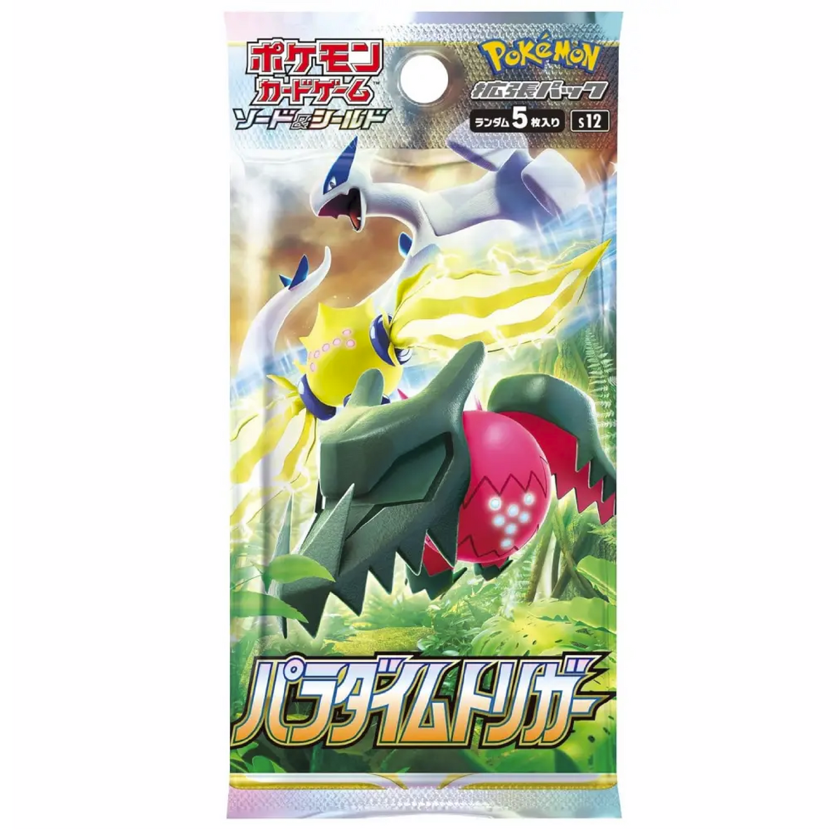 Pokémon Paradigm Trigger Booster Box (JP)