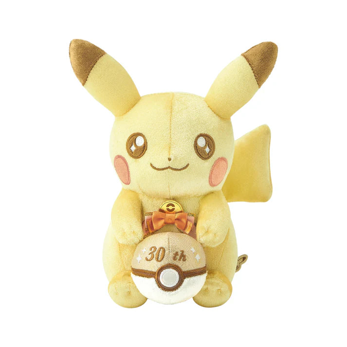 Pokémon 30th Anniversary Pikachu Plush