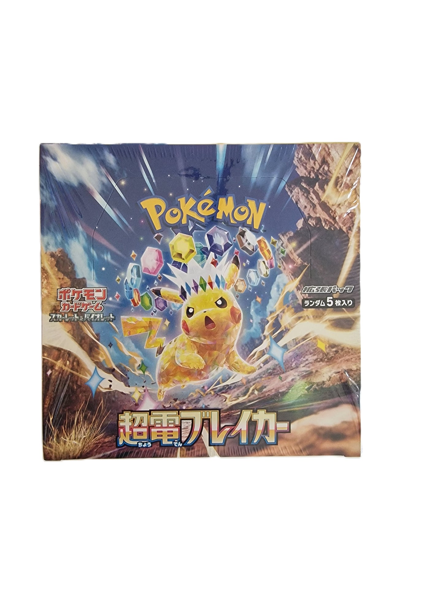 Pokémon Japanese Super Electric Breaker Booster Box