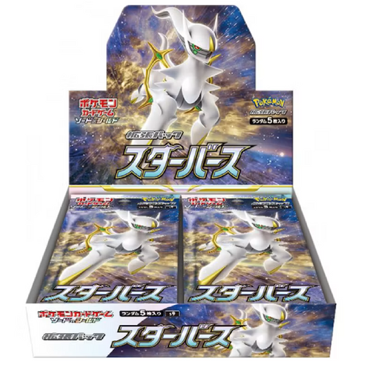 Pokémon Star Birth – Japansk Booster Box (S9)