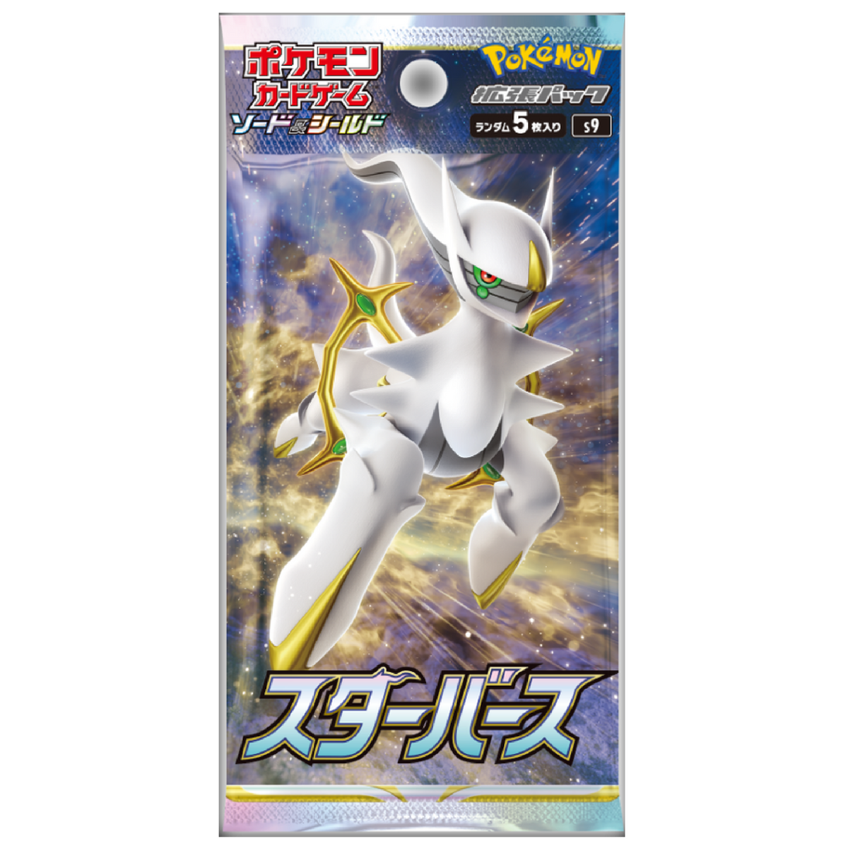 Pokémon Star Birth Booster Box (JP)