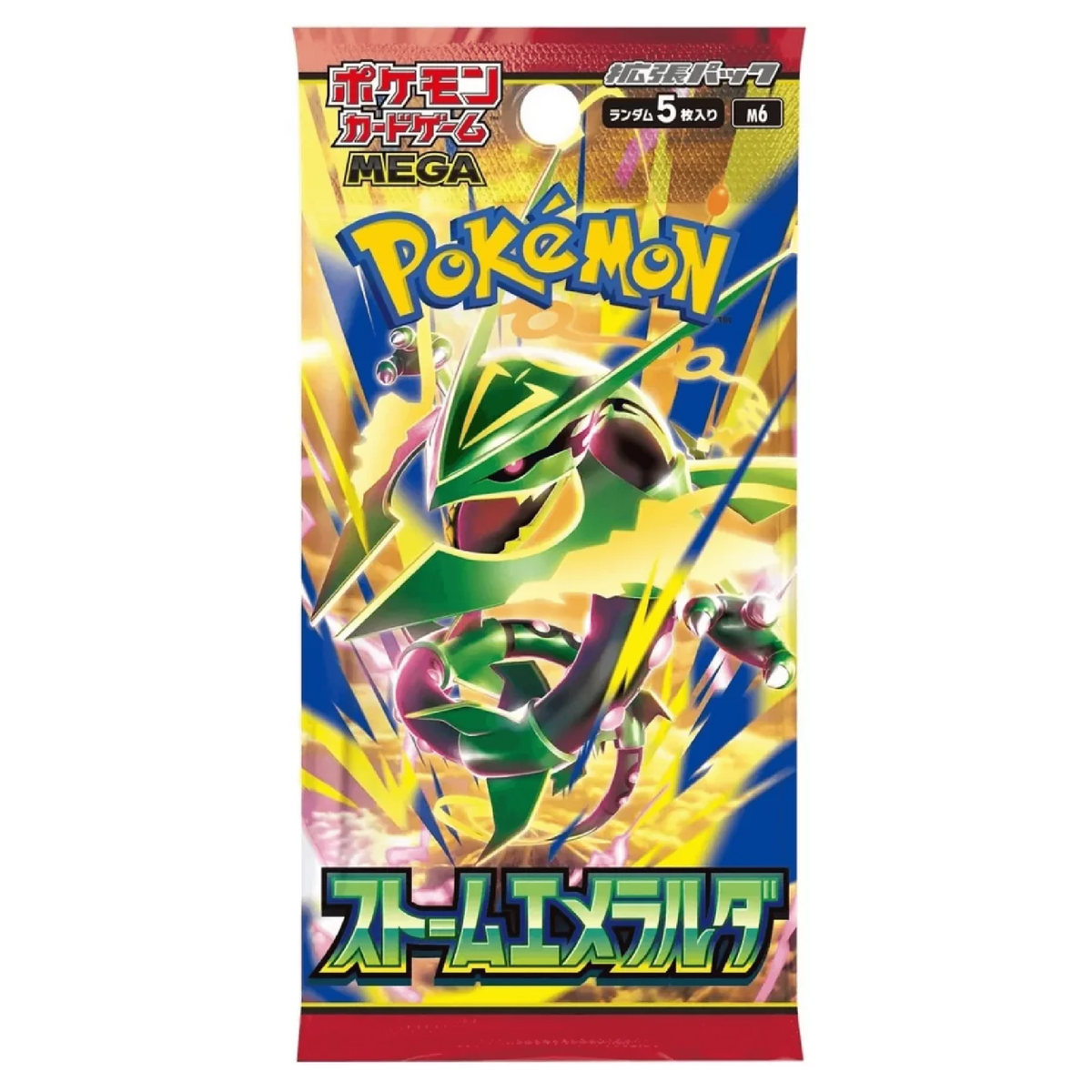 Pokémon Storm Emeralda Booster Pack (JP)