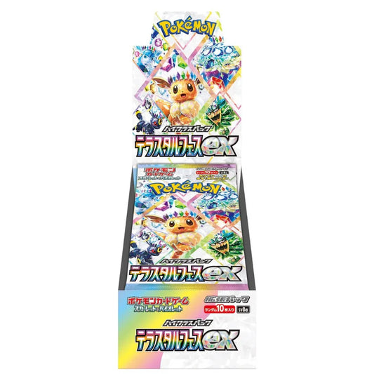Pokémon Terastal Festival ex Booster Box – Rip & Ship