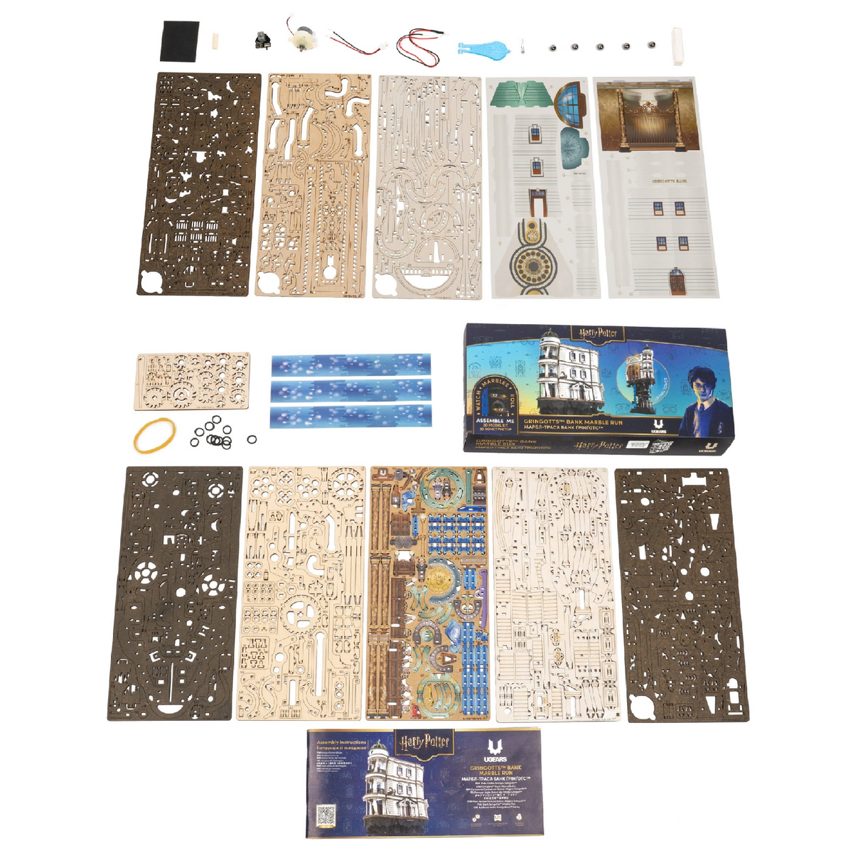 Ugears Harry Potter Wooden Model Kit Gringotts Bank Marble Run