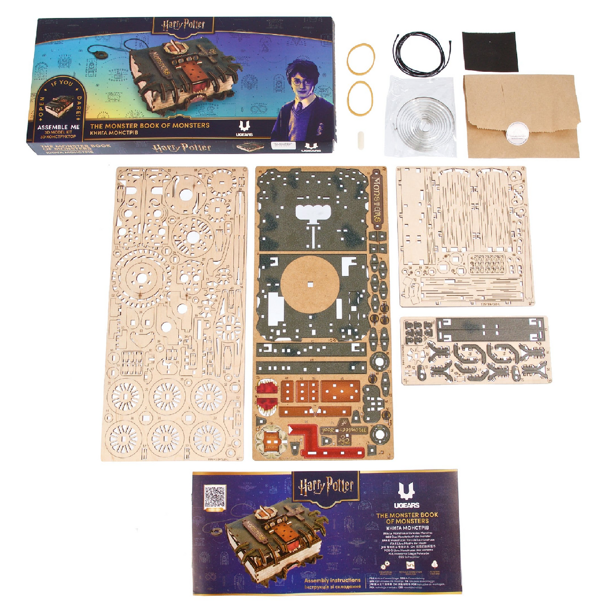 Ugears Harry Potter Wooden Model Kit The Monster Book of Monsters