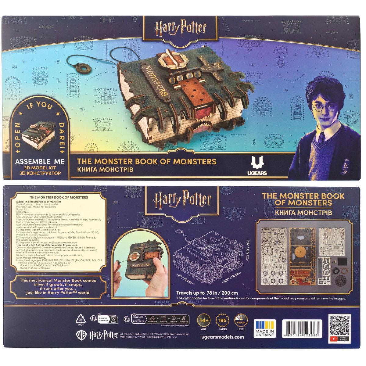 Ugears Harry Potter Wooden Model Kit The Monster Book of Monsters