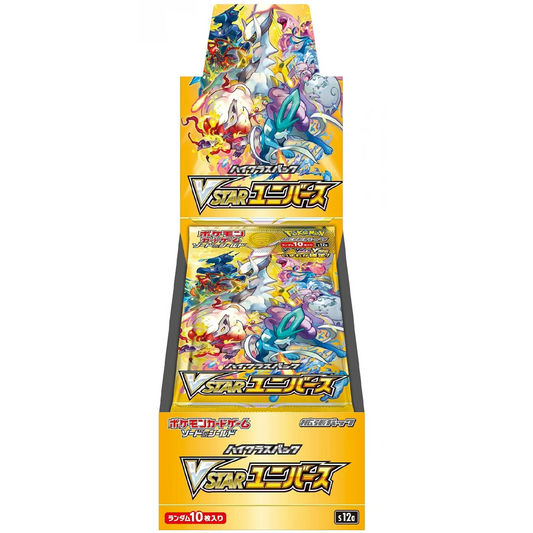 Pokémon VSTAR Universe – Japansk Booster Box (S12a)