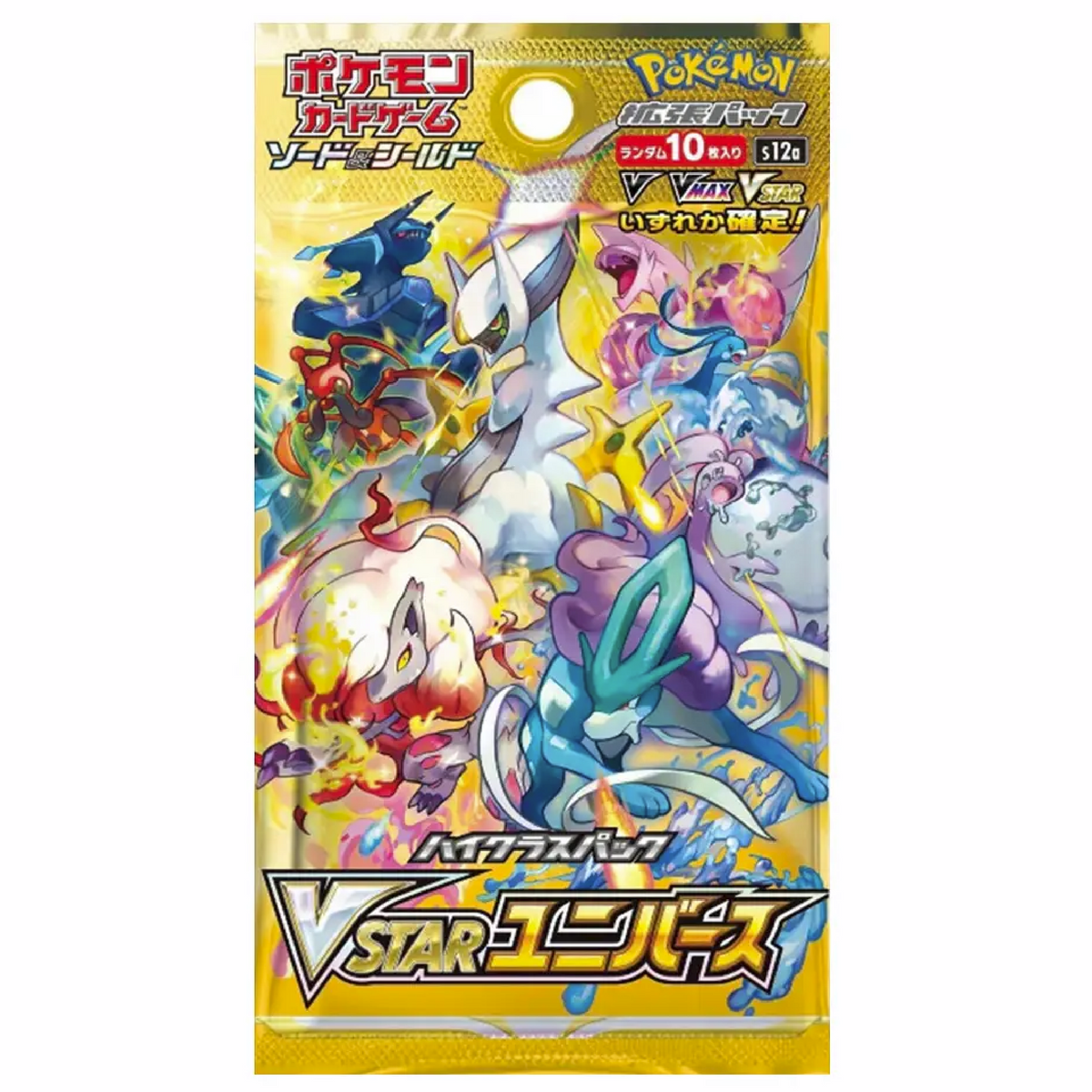 Pokémon VSTAR Universe Booster Box (JP)